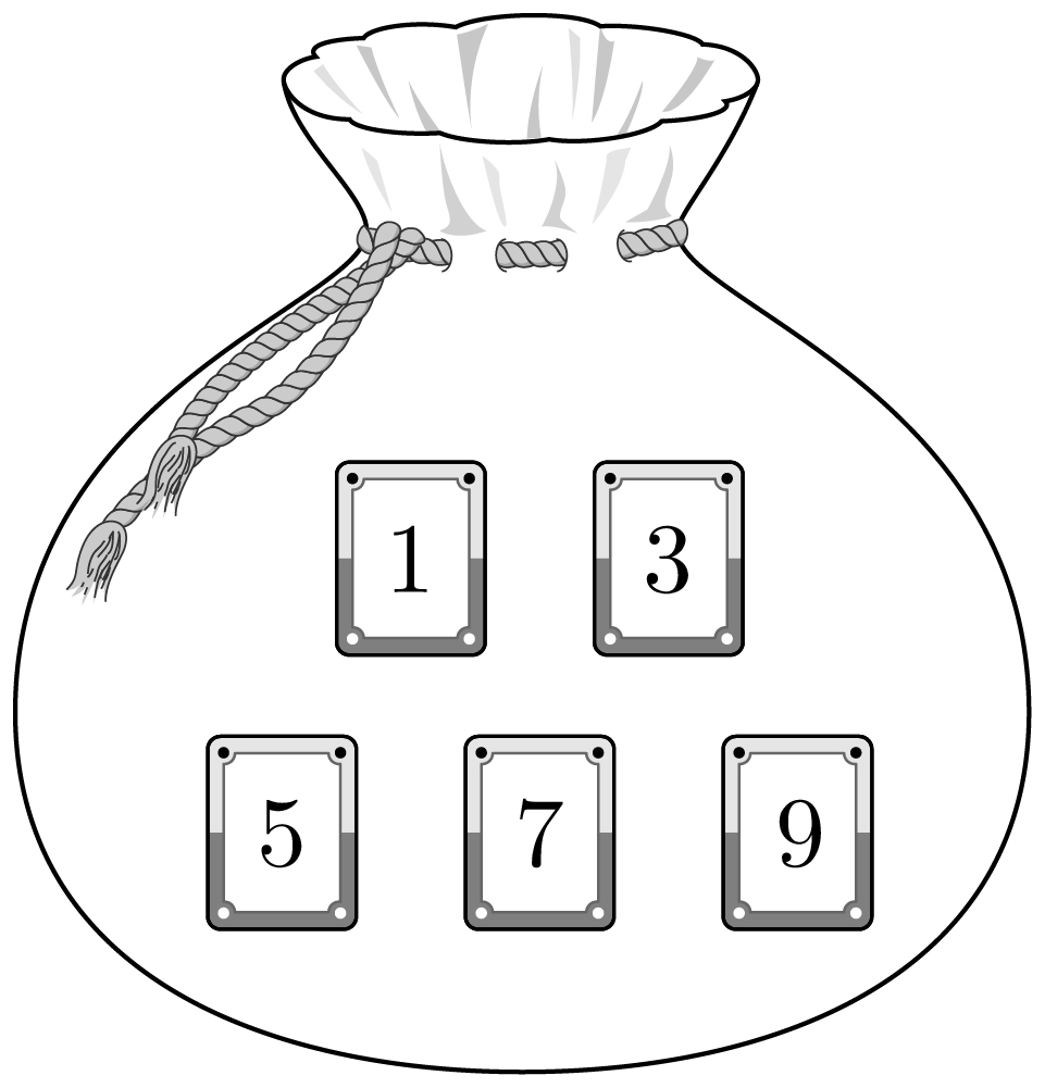 Figure for question 27 (Prob. & Stat.)