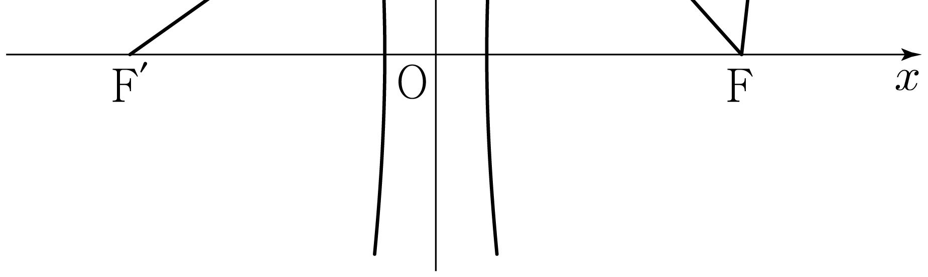 Figure for question 29 (Geometry) (2)